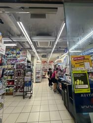 Bukit Batok West Avenue 8 (D23), Shop House #559703841